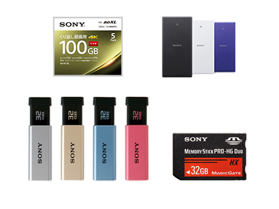 Bluetooth機能の設定を変更する（Bluetooth受信モード） | 使いかた