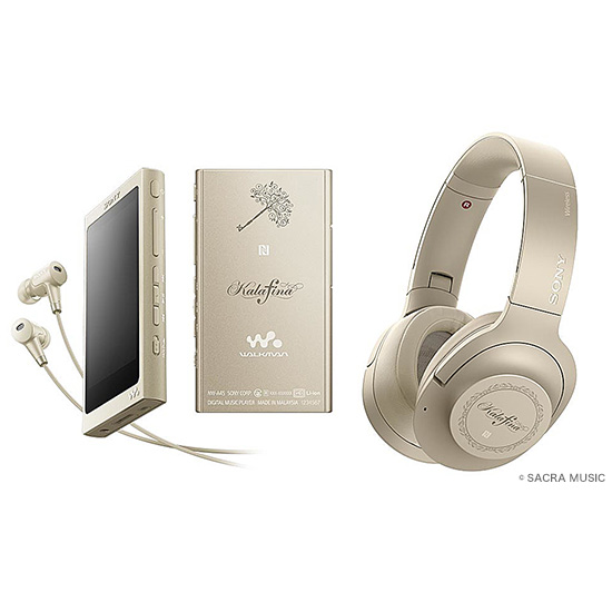 ボーカルユニットKalafinaとコラボレーションしたハイレゾ対応