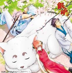 桜音」初回仕様特典発表！！ | ピコ | ソニーミュージックオフィシャル