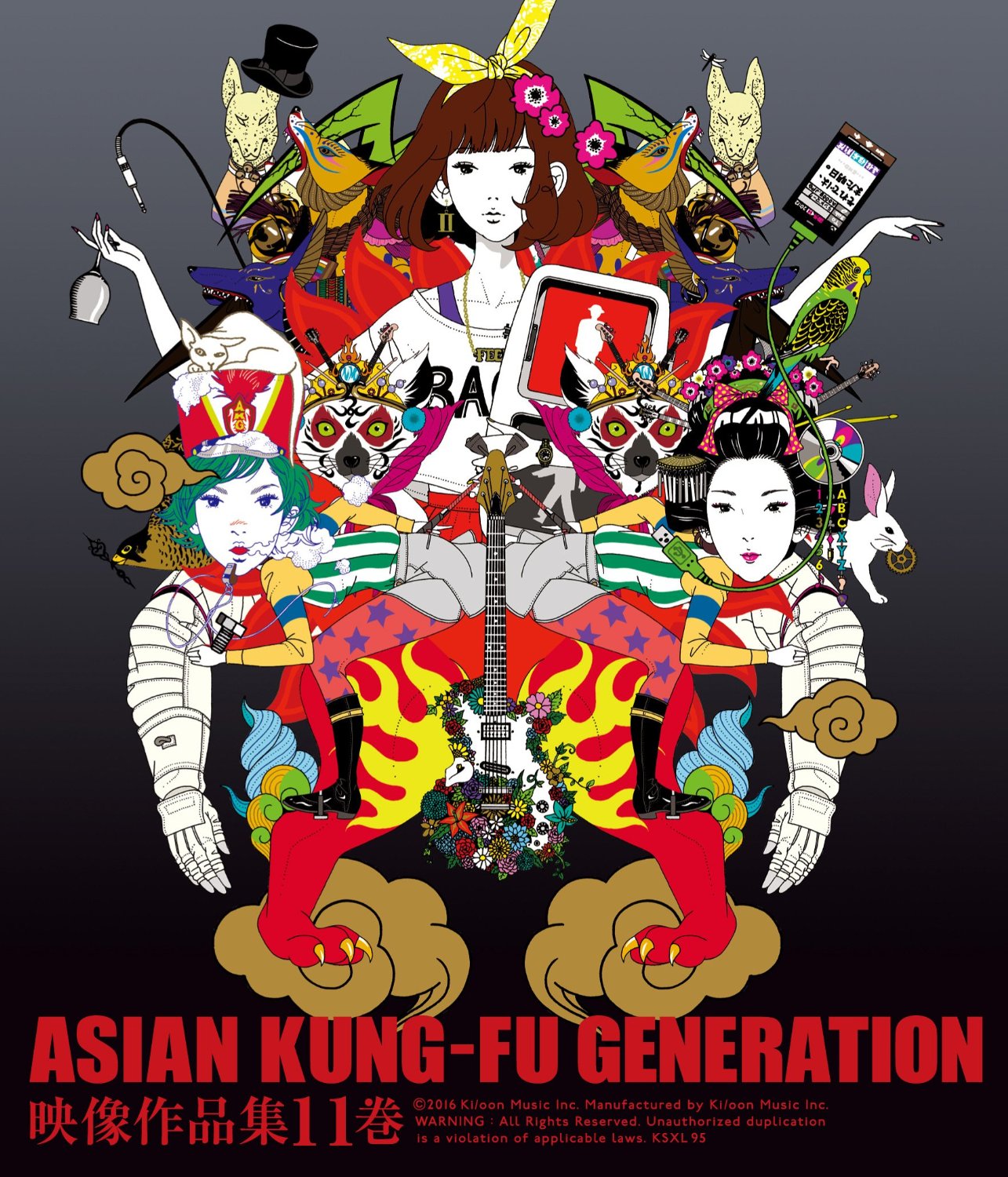 ASIAN KUNG-FU GENERATION