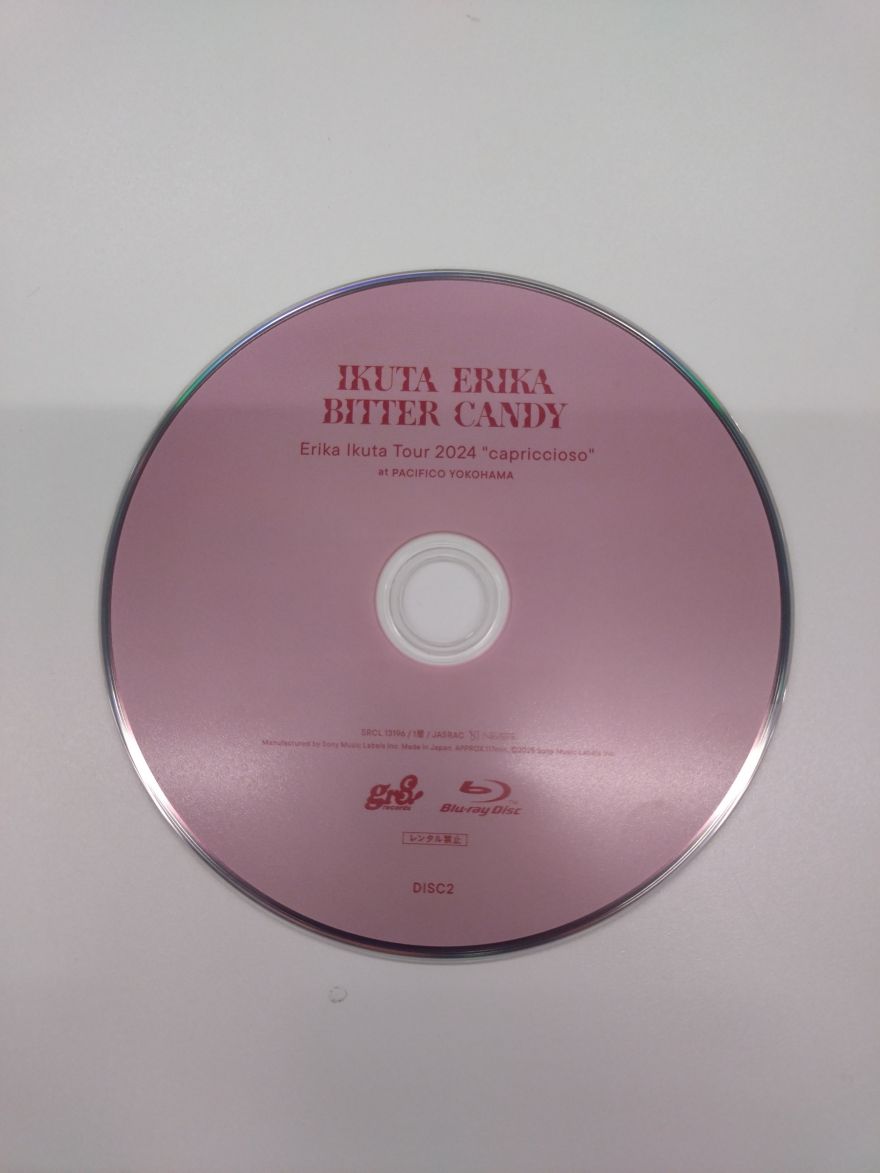 お詫び】 2025年3月5日（水）発売 生田絵梨花 『bitter candy』初回