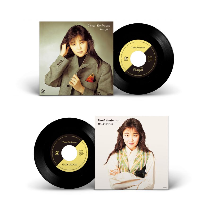 谷村有美「Tonight/HALF MOON」がアナログ復刻企画「オーダーメイド