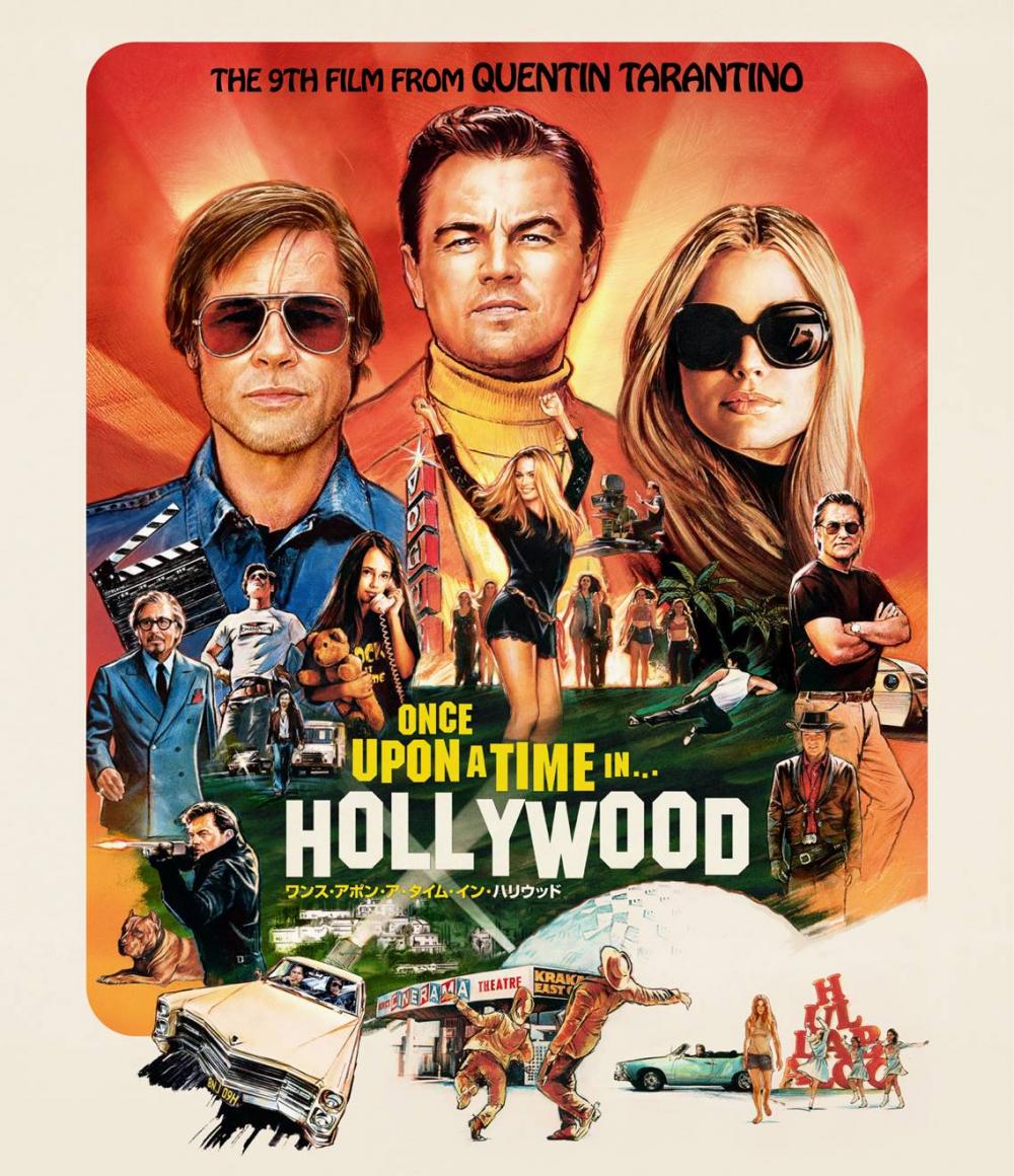 ワンス・アポン・ア・タイム・イン・ハリウッド | ソニー