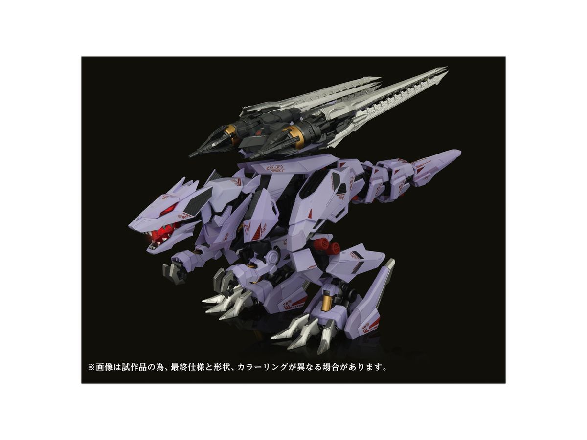 アダマスマキナ AMZ-01 バーサークフューラー – SOOTANG HOBBY