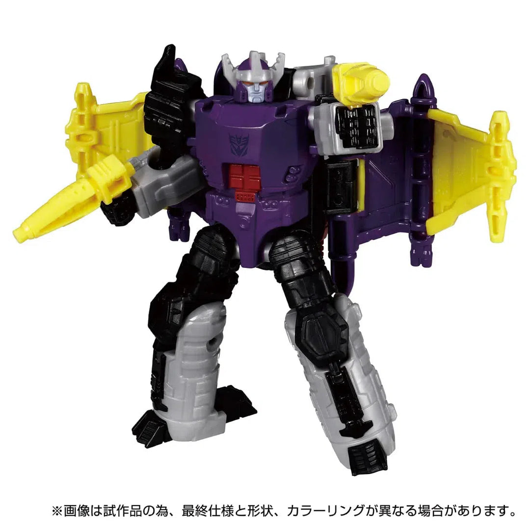 トランスフォーマー TL-81 ガルバトロンG（エネルゴンユニバース