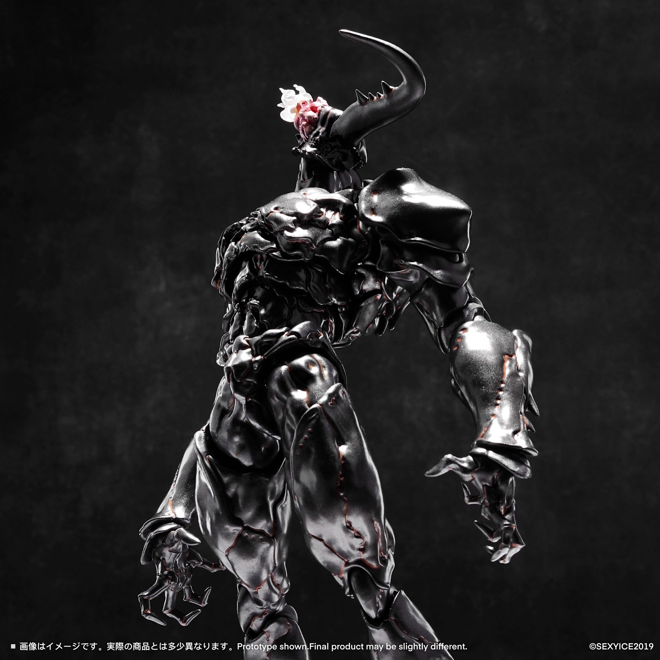 蟲シリ一ズ 人工進化実験体 B0199 マンティコラ – SOOTANG HOBBY