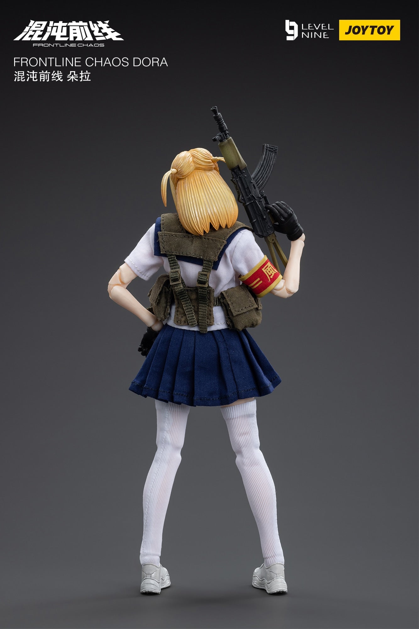 フロントラインカオス ドラ FRONTLINE CHAOS DORA 1/12スケール