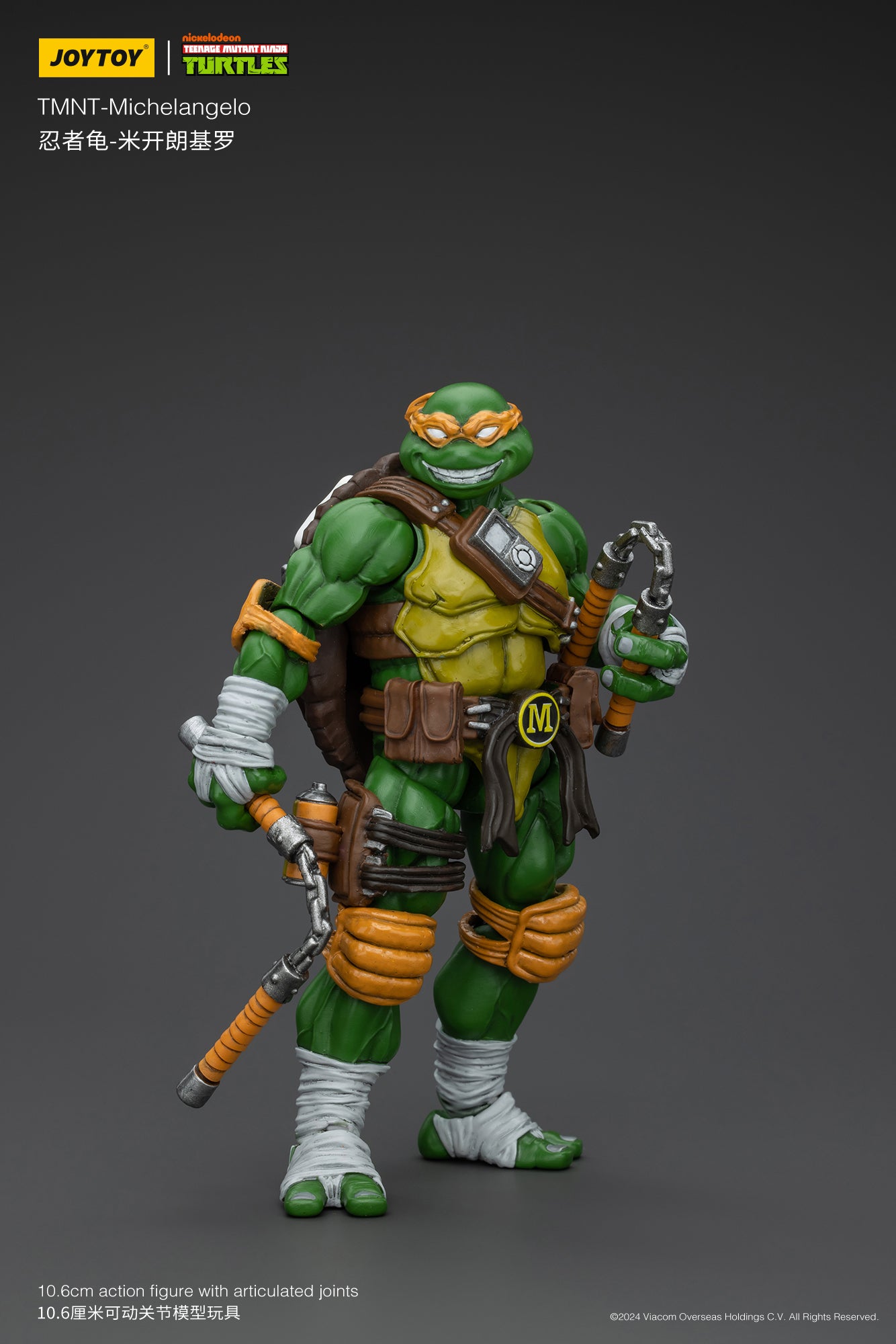 TMNT ミケランジェロ 1/18スケール – SOOTANG HOBBY