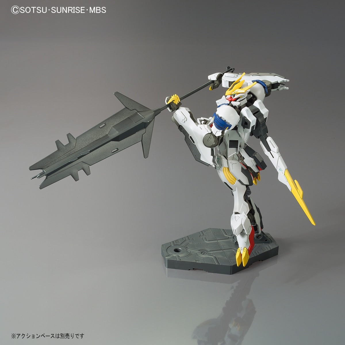 HG ガンダムバルバトスルプスレクス 1/144スケール – SOOTANG HOBBY