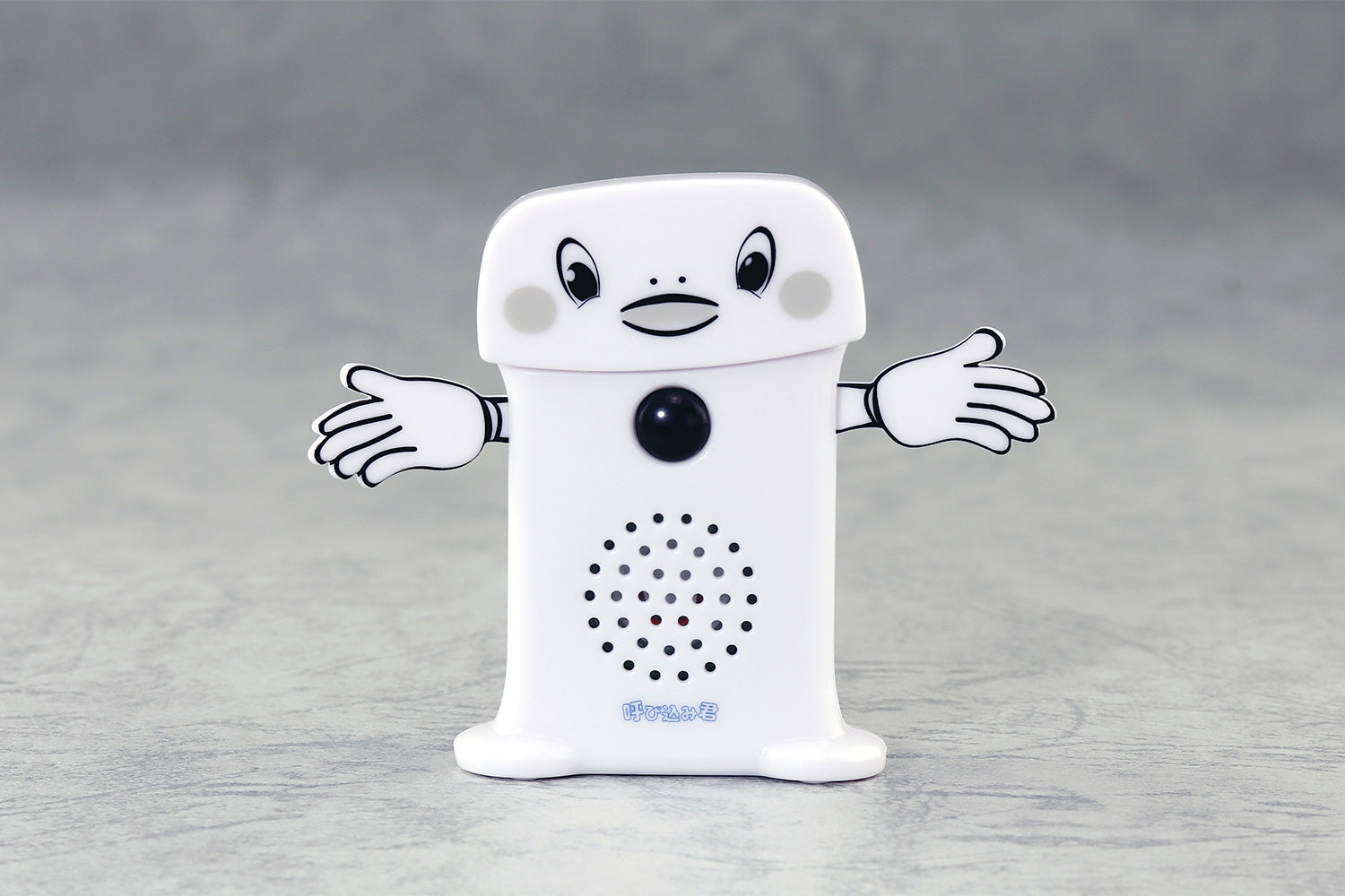 スーパーサウンド『呼び込み君』ミニ DX – SOOTANG HOBBY