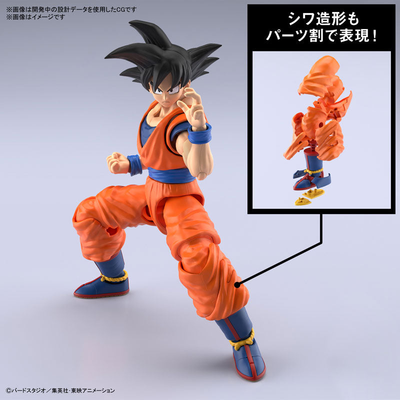 Figure-rise Standard 孫悟空 (NEW SPEC Ver.) – SOOTANG HOBBY