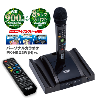 トップ | オン・ステージ