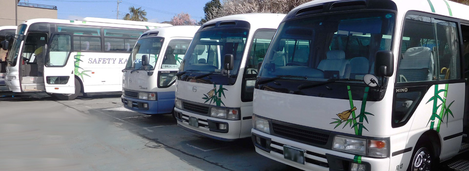 貸切バスならお任せ下さい 中型観光バス 小型観光バスから