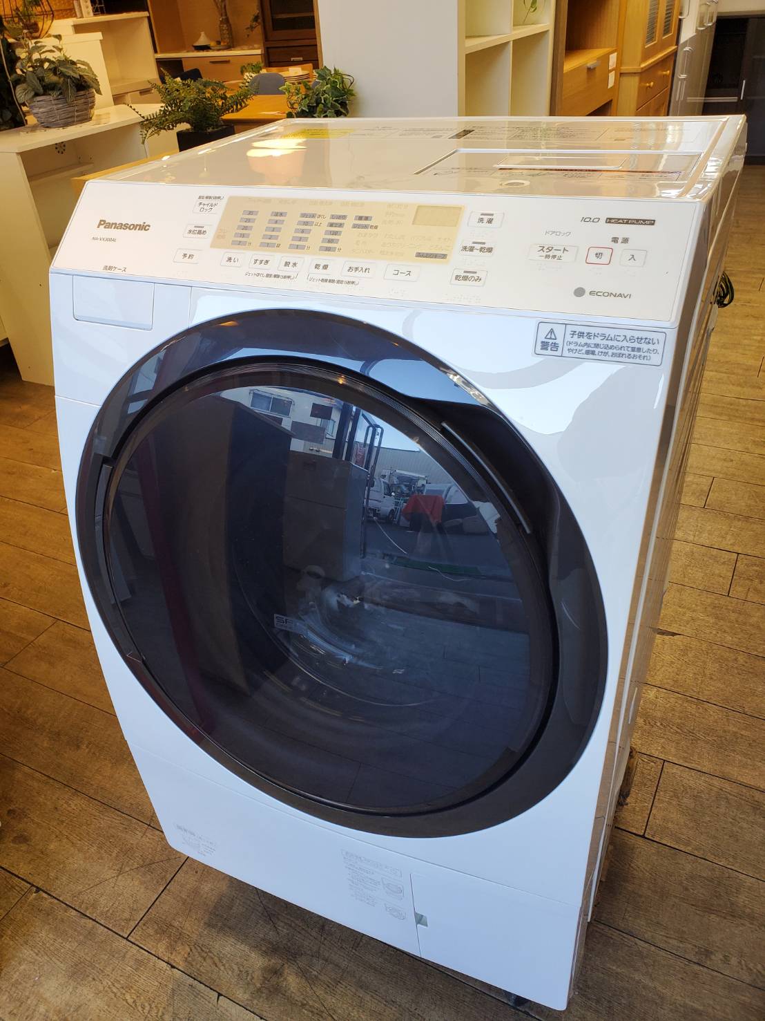 ☆Panasonic パナソニック 10/6㎏ ななめドラム洗濯乾燥機 2020年製 超