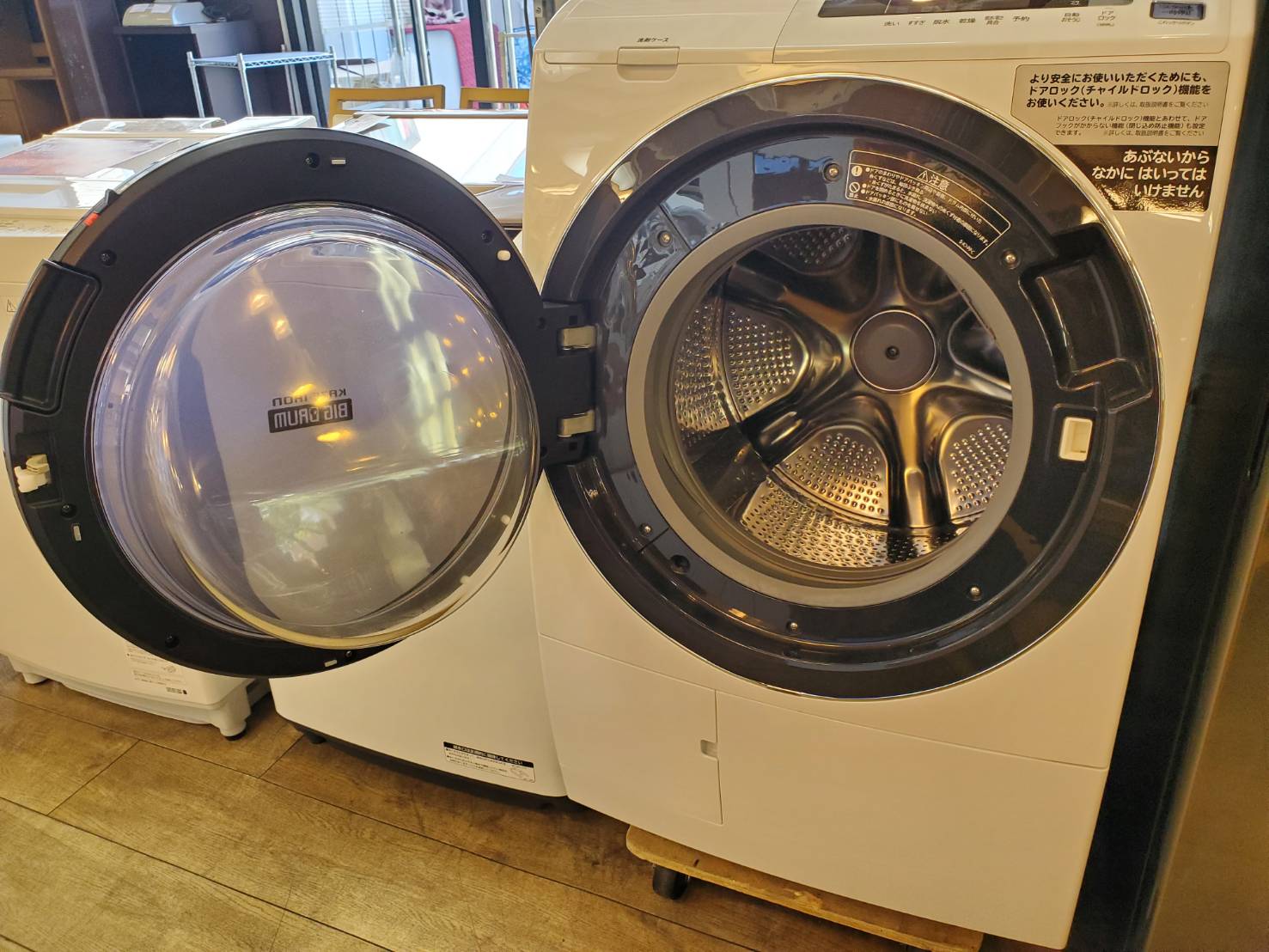 ☆HITACHI 日立 10.0/6.0㎏ ドラム式洗濯機 2019年製 ビッグドラム