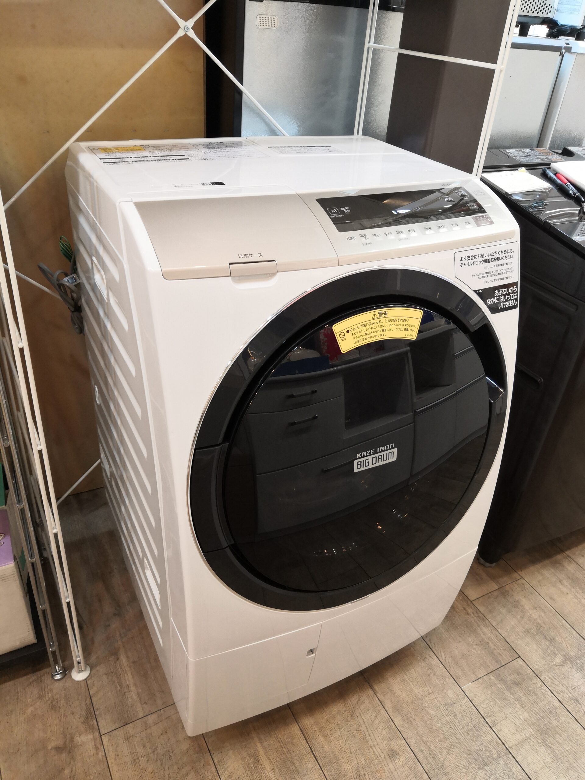 ドラム式洗濯機 日立 BD-NV120F BIG DRUM 【公式通販】