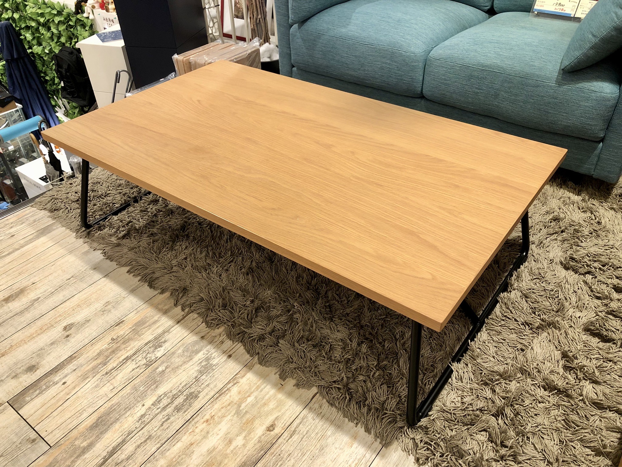 無印良品 折りたたみローテーブル オーク材 買取しました。 | 愛知と