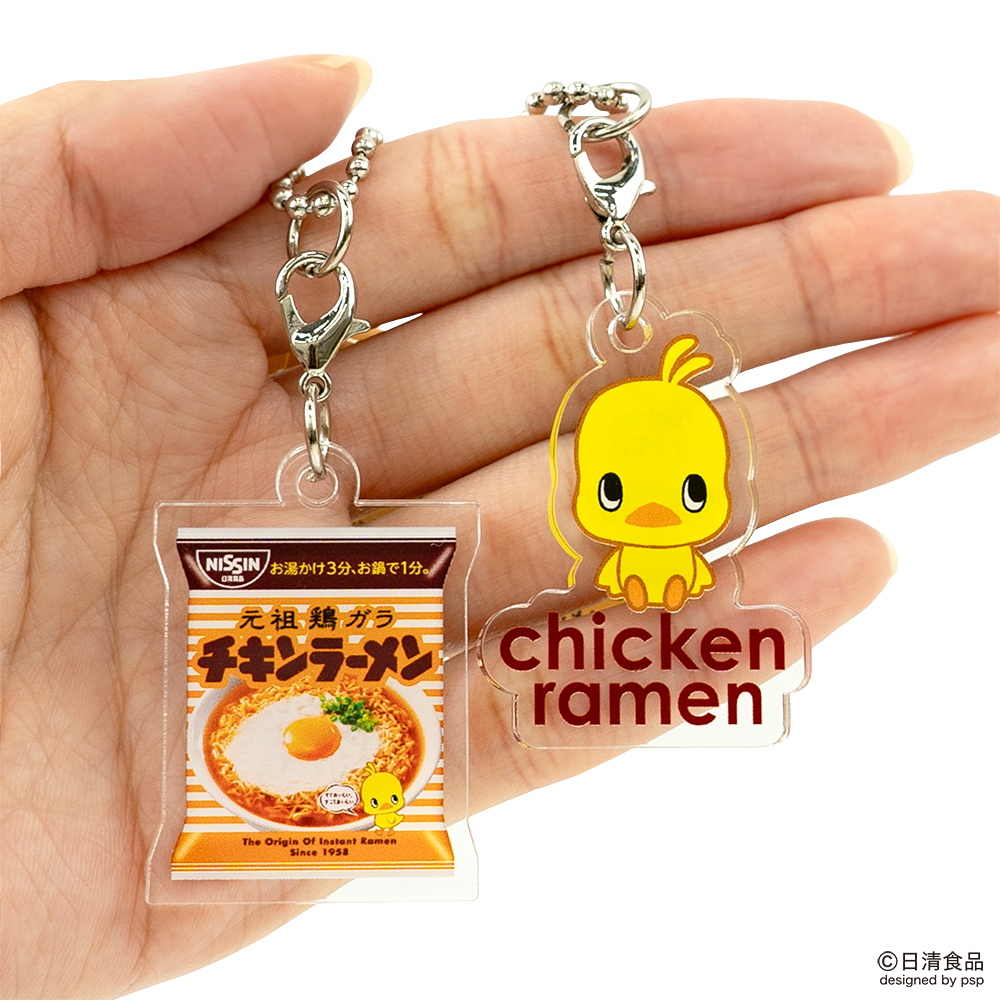 チキンラーメン・出前一丁 アクリルキーホルダーセット | サカモト