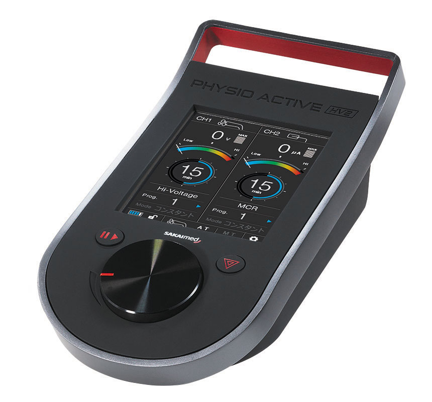 ハイボルテージ＋微弱電流を搭載した治療器「フィジオアクティブHV2