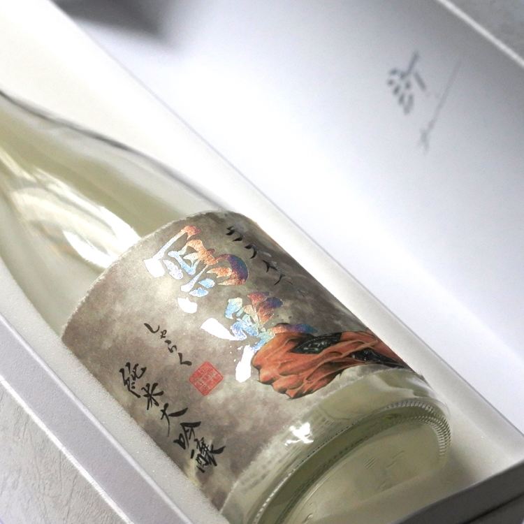 冩樂 純米大吟醸うすにごり デスター×冩樂 楽しみを掴め (白) 720ML