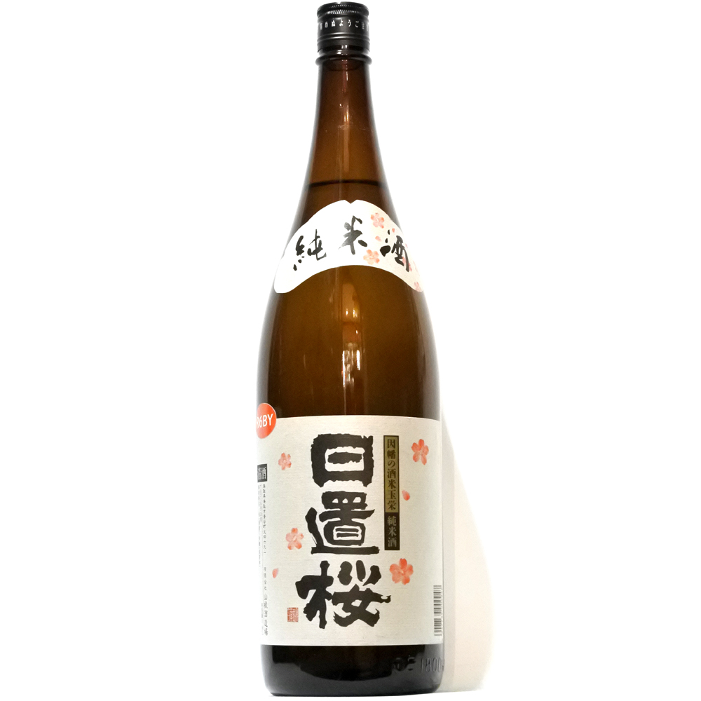 神吉 純米吟醸無濾過生原酒 1.8L さかや栗原｜商品詳細