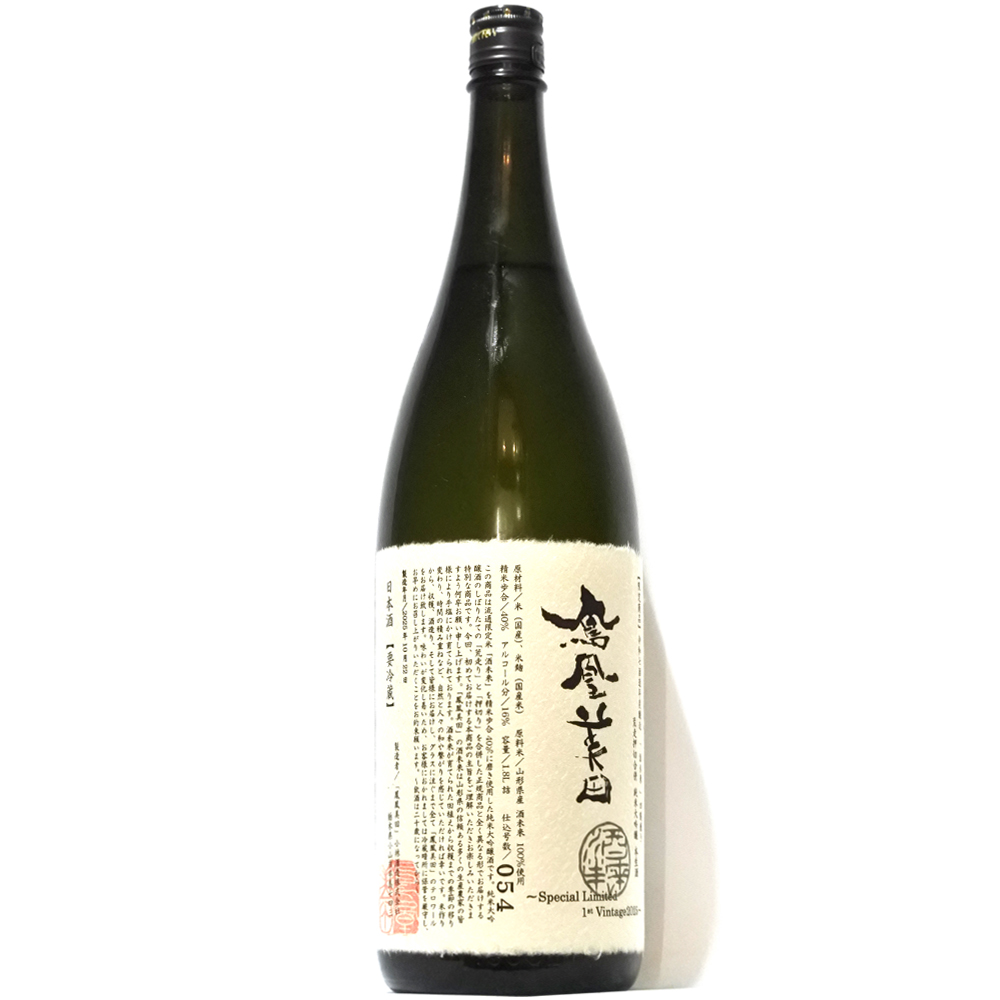 澤の花 超辛口純米吟醸 ささら 1.8L さかや栗原｜商品詳細