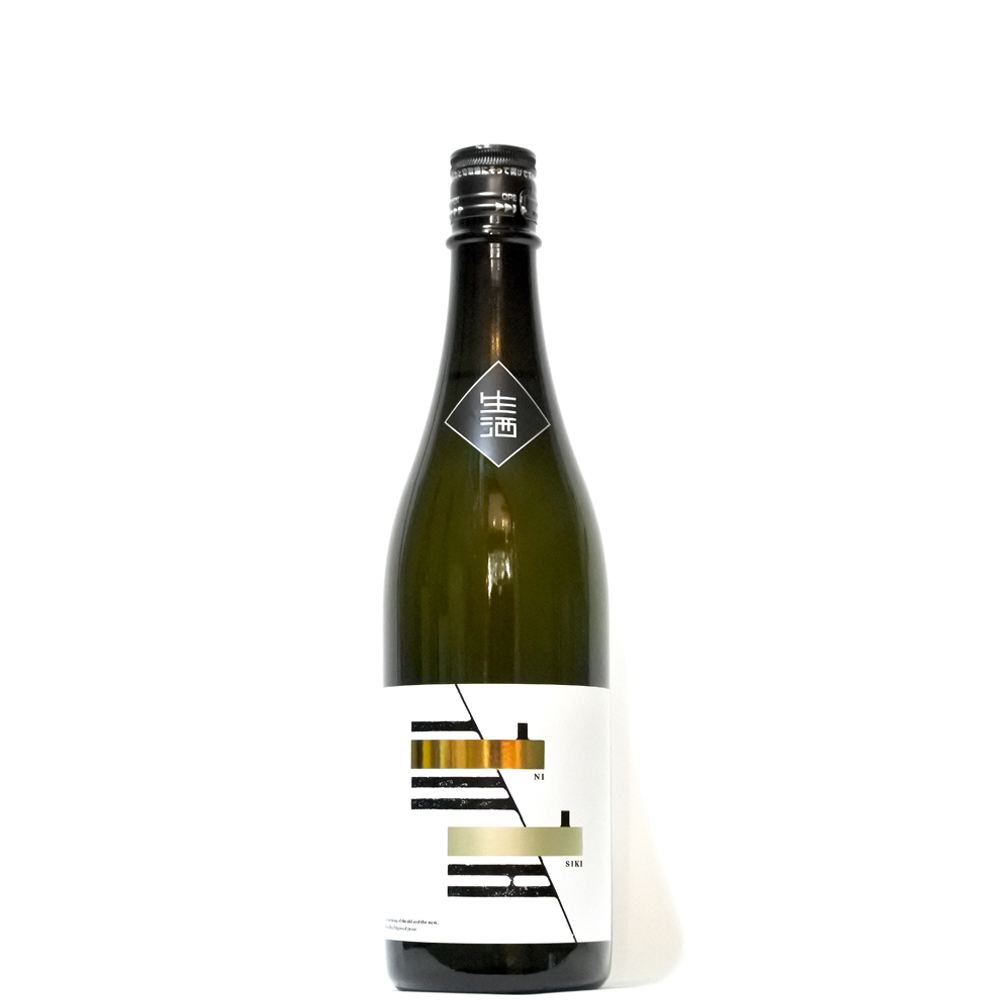 弐式 -NISHIKI- TYPE:BASIC 純米吟醸無濾過生原酒 1.8L さかや栗原
