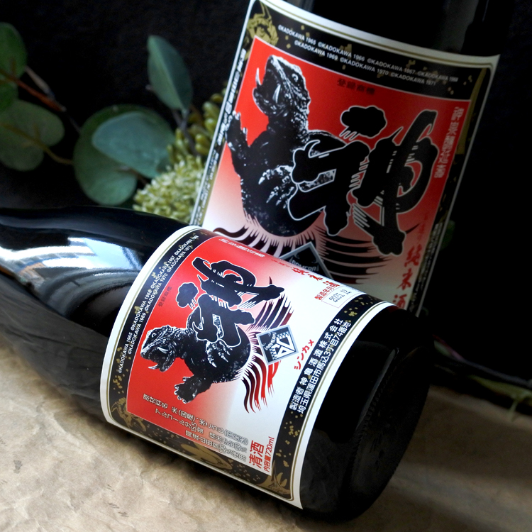 神亀 GAMERA60 純米酒 1.8L さかや栗原｜商品詳細