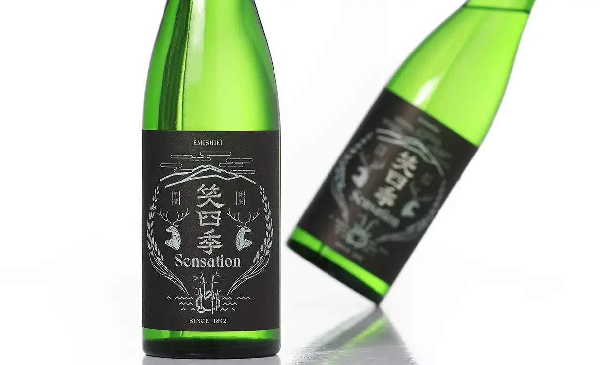 笑四季 Sensation黒ラベル 火入 720ml | 笑四季（笑四季酒造） | 酒