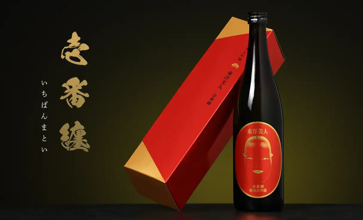 東洋美人 壱番纏 純米大吟醸 720ml | 東洋美人（澄川酒造場） | 酒専門