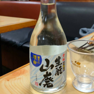 黄桜(きざくら) | 日本酒 評価・通販 SAKETIME
