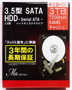 HDD TOSHIBA DT01ACA300の性能 【桜PC情報】