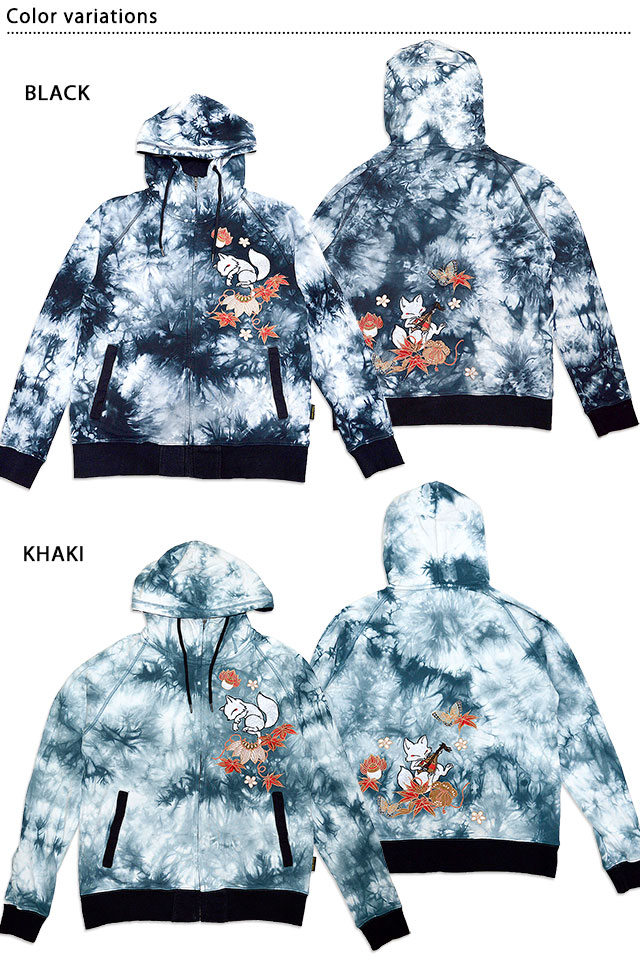 紅葉と吉祥文様パーカー 今昔 KJ-21014 和柄 和風 狐 キツネ きつね