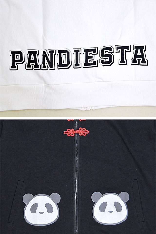 パンダの工房236 パンダの工房236 パンダの工房236