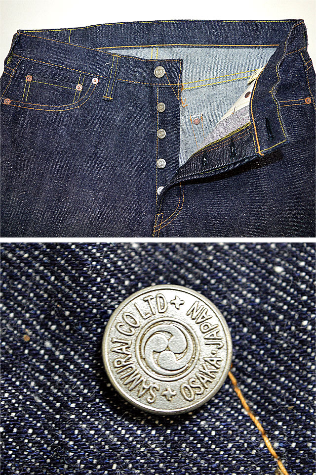 サムライヴィンテージモデル サムライジーンズ S510HX SAMURAI JEANS