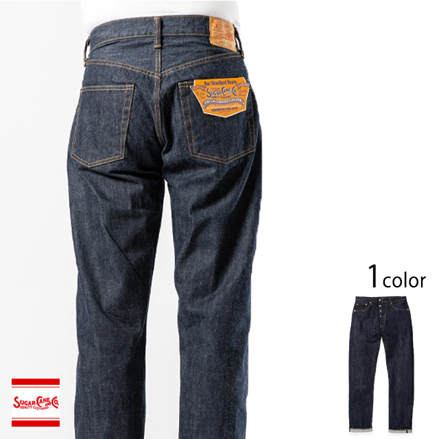 14oz.デニム 1966モデルテーパードシルエット・ワンウォッシュ SUGER