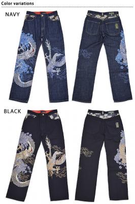 龍牡丹デニムパンツ 絡繰魂 241230 和柄 和風 刺繍 竜 ジーンズ からくり