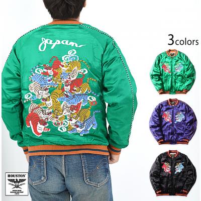 レーヨンサテンスカジャン「HUNDRED TIGER」 HOUSTON 51396