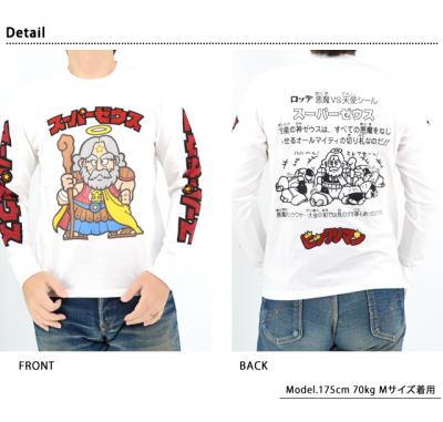 ビックリマン長袖Tシャツ「スーパーゼウス」 サクラスタイル