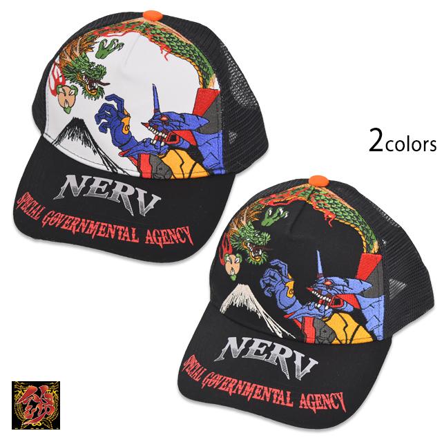 EVANGELION×錦 初号機×龍キャップ 錦 585353 エヴァンゲリオン 和柄