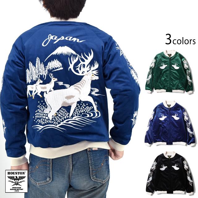 別珍スカジャン VELVETEEN SOUVENIR JACKET「DEER」 HOUSTON 51523