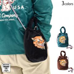 その他｜サクラスタイル｜和柄アイテム