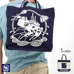 トートバッグ｜サクラスタイル｜和柄アイテム