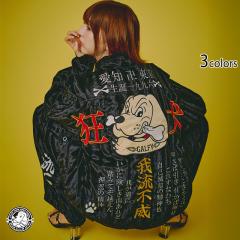 セットアップ・ツナギ｜サクラスタイル｜和柄アイテム