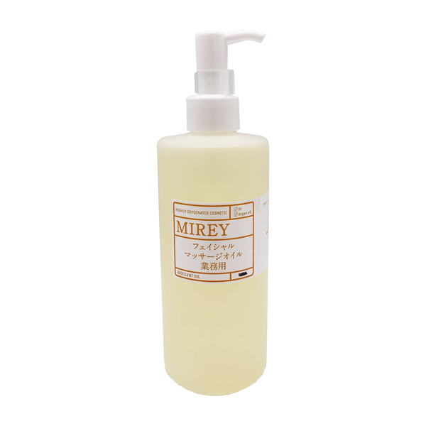 MIREY ミレイ（業）フェイシャル用高濃度酸素マッサージオイル320ml