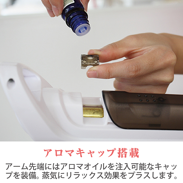 NEO-088ソニアネオスチーマー / プロ専用エステ・理美容・ネイル・整体