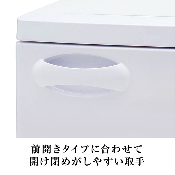 ホットメイトS(ピュアホワイト) タオルウォーマー / プロ専用エステ