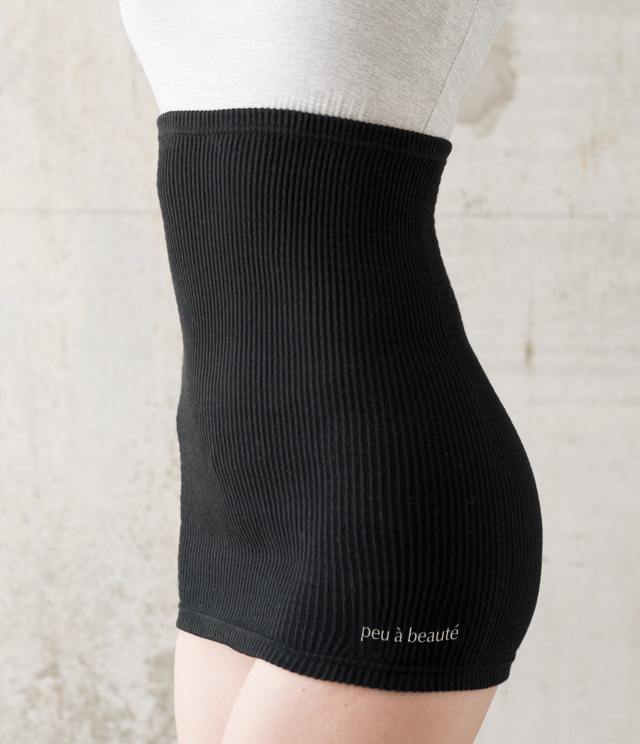 プウアボーテ（光電子®繊維インナー）のお取り扱いを始めました