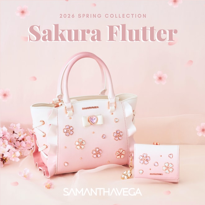 SAMANTHAVEGA | サマンサタバサ公式オンラインショップ