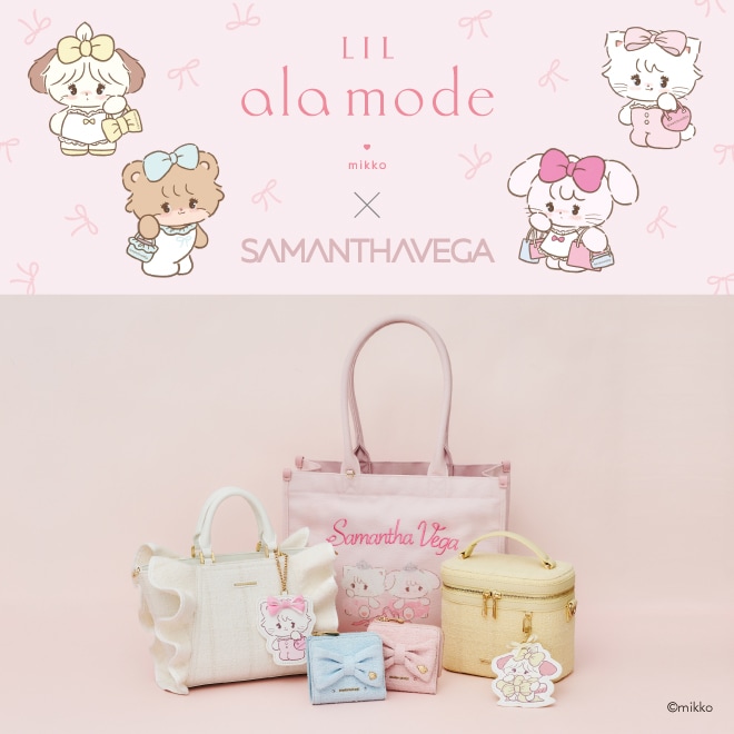 SAMANTHAVEGA | サマンサタバサ公式オンラインショップ